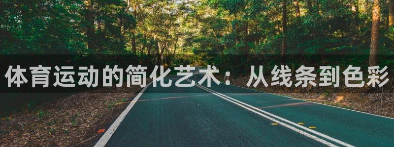 oety欧亿体育官网下载招商电话号码是多少啊：体育运