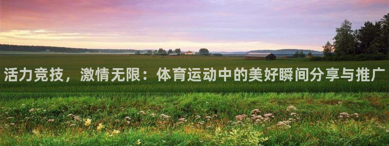 oety欧亿体育官网下载招商电话号码是多少号