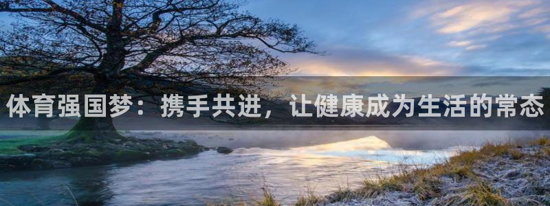 oety欧亿体育官网下载招商电话地址