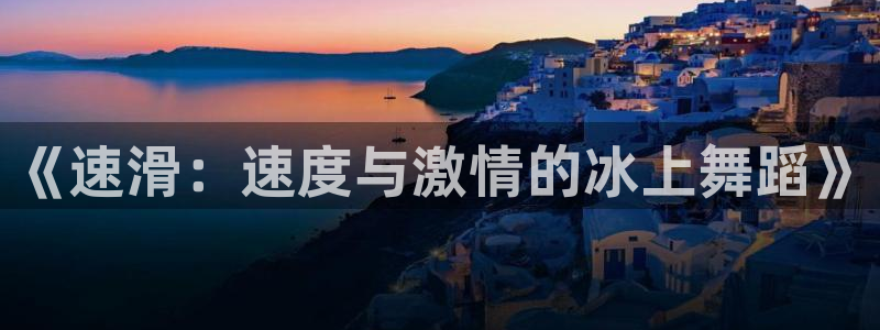 oety欧亿体育官网下载招商电话号码查询