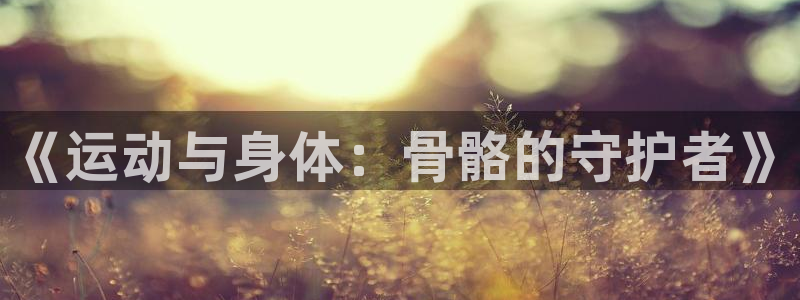 oety欧亿体育官网下载招商电话是多少号码