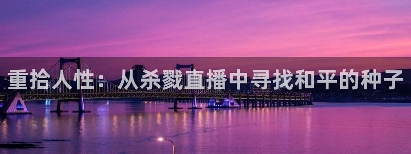 88看球: nba直播_足球篮球免费在线直播